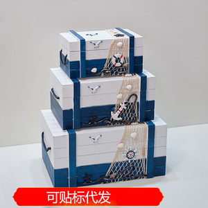 Mediterranean Style Wooden Storage <b>Box</b> Set Of Three Rectangular <b>Pine</b> Stackable For Living Room Neatening - Product Image 5