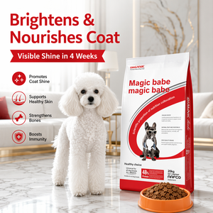 <span class=keywords><strong>Croquettes</strong></span> à faible teneur en glucides, 48% de viande, sans céréales, riches en protéines, pour chiens de toutes races et de tous âges - Product Image 1