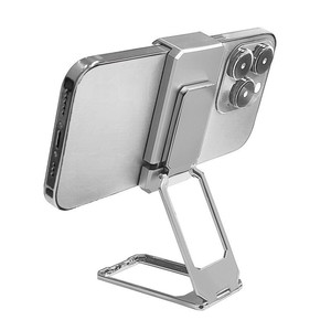 Clip-On Phone <b>Holder</b> For <b>IPhone</b> Alloy Adjustable Angle Desktop Stand With Rotating Ring Buckle - Product Image 2