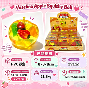 Balle Squishy Faite Main en Blocs de Construction, Jouet Anti-Stress en Vaseline Très Vendu, Petit Cadeau de Vacances - Product Image 2