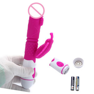 Diskon besar 30 mode G Spot <span class=keywords><strong>Vibrator</strong></span> untuk wanita Vagina masturbasi silikon kupu-kupu Dildo <span class=keywords><strong>Vibrator</strong></span> Dual Massager mainan seks - Product Image 2
