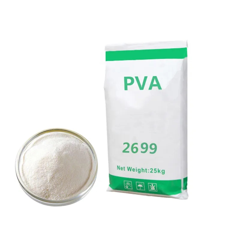 폴리 비닐 아세테이트 pva 분말 및 과립 타입 2488/1788/1799/BP 05
