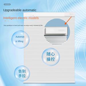 Cortina de <span class=keywords><strong>persiana</strong></span> vertical eléctrica para ventana <span class=keywords><strong>interior</strong></span>, sin energía integrada, cocina, baño, sombreado, <span class=keywords><strong>persiana</strong></span> <span class=keywords><strong>enrollable</strong></span> opaca, diseño moderno - Product Image 2