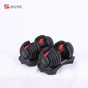 Free Weight Adjustable <b>Dumbbell</b> Set 2.5-24kg Home /Gym Equipment for and Gym Body Building Use - Product Image 2