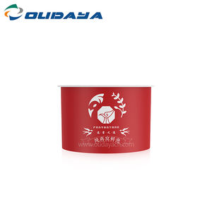 Plastica personalizzata IML lavabile in lavastoviglie e congelatore PP eco friendly cura del viso cosmetico mini tazza di plastica <span class=keywords><strong>con</strong></span> sigillante in lamina - Product Image 3