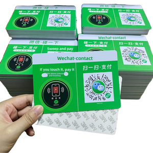 คิวอาร์โค้ดแบบสัมผัสเพื่อชำระเงินที่ปรับแต่งได้สำหรับ <span class=keywords><strong>WeChat</strong></span> และ Alipay ระบบชำระเงิน NFC ที่จัดหาโดยโรงงาน ความถี่ 13.56 เมกะเฮิรตซ์ - Product Image 5