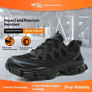 New Quality <b>Work</b> Safety <b>Shoes</b> <b>Men</b> Breathable Lightweight <b>Work</b> Sneakers Steel Toe <b>Shoes</b> Puncture-Proof Security <b>Work</b> <b>Shoes</b> <b>Men</b> - Product Image 5