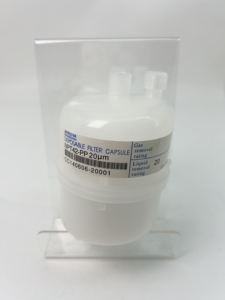 Chất lượng cao jetfilter npt42 20μm Trắng lọc <span class=keywords><strong>Capsule</strong></span> New UV mực tạp chất Hệ thống lọc cho gốm Máy in phun - Product Image 3