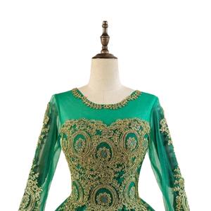 LY-PD0208 abito da sera da donna a trapezio lungo fino al pavimento con collo alto stile verde smeraldo Vintage moderno a maniche lunghe - Product Image 4