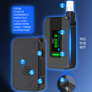 专业级HTM D1000燃料电池酒精检测装置液晶显示器0.05% 精度声控便携式五语 - Product Image 6