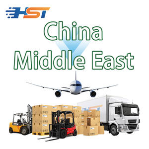 सबसे सस्ती माल फोर्वर्डर लॉजिस्टिक्स सेवाएं शिपिंग एजेंट चीन के सऊदी अरब कुवे मध्य पूर्व में - Product Image 1