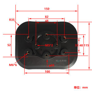 Base d'extension multifonctionnelle, autocollant <span class=keywords><strong>fixe</strong></span> pour bateau pneumatique, planche à pagaie - Product Image 6