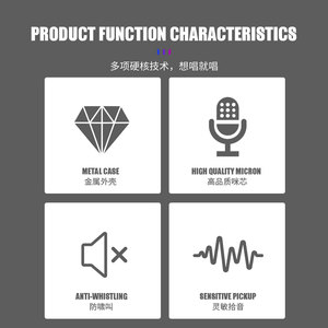 GAM-AT105 năng động có dây đầy đủ kim loại cầm tay KTV ghi âm Mic âm thanh tự nhiên biểu diễn sân khấu độ nhạy cao ghi âm giọng hát - Product Image 5