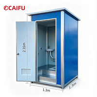 Toilettes mobiles d'extérieur, sanitaires temporaires pour chantiers de construction, rénovation rurale, toilettes sèches, salle de douche intégrée