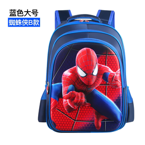 <span class=keywords><strong>Mochilas</strong></span> Escolares Infantiles con Patrón Tridimensional <span class=keywords><strong>de</strong></span> Spider-Man, Impermeables y Resistentes al Desgaste, Venta al por Mayor - Product Image 3