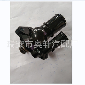 ชุดเทอร์โมสตัทฟอร์ด มอนเดโอ 3M4Z-8575-B L33615170 สำหรับเปลี่ยนซ่อมสีดำชิ้นส่วนเครื่องยนต์ใหม่ - Product Image 2