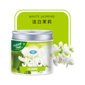 Deodorante per Auto in Gel Jello, 15 Fragranze, 220g, Profumo per Auto in Barattolo, Logo Personalizzato, Certificato di Sicurezza, per Interni, Fornitura di Fabbrica - Product Image 5