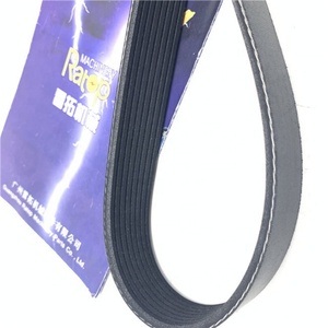 PC200-7 4BT สายพาน8PK เครื่องยนต์ดีเซล3911566สายพานพัดลม8PK1480 - Product Image 6