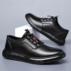 Mocasines de cuero para hombre, suela suave negra, estilo informal de negocios, sin cordones, tacón plano, estilo británico, para jóvenes de 18 a 40 años - Product Image 1