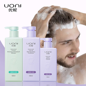 Nhãn Hiệu Riêng Hữu Cơ Axit amin Thẳng Dầu Gội Dưỡng Ẩm Sửa Chữa Tự Nhiên Shea Butter Dầu Gội Đầu Và Điều Hòa Cho Nam Giới - Product Image 1