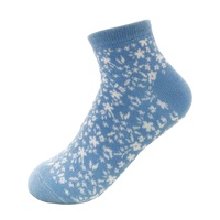 Chaussettes de cheville respirantes en coton de style Preppy petites chaussettes à motif floral blanc pour femmes