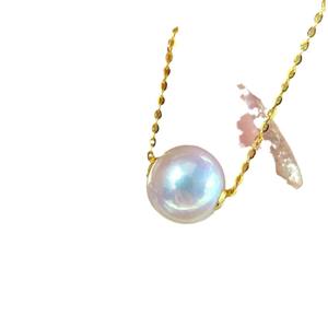 Collar de Perlas Minimalista de Alta Gama Europeo-Americano con Colgante de Perla Nanyang de Agua Salada de 18K y 12-13mm para Mujer - Product Image 5