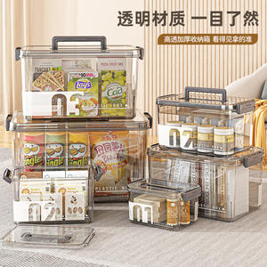 Caja de Almacenamiento de Plástico Transparente, Rectangular, Reforzada, Organizador de Aperitivos, Contenedor Multifuncional para Juguetes con Tapa - Product Image 1