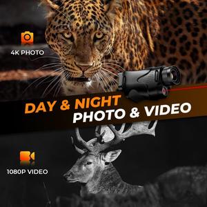 SUNCORE <b>Night</b> <b>Vision</b> <b>Monocular</b> 2.4 Inch Screen 30mm Lens 940nm Infrared For Hunting And Outdoor Use - Product Image 4