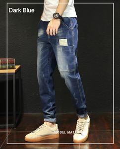 جينز حريم مستقيم غير رسمي هيب هوب عالي الشارع مع قماش قطن سبانديكس ممزق تصميم رقعة مطاطية من الدنيم سراويل رجالية مرنة - Product Image 3