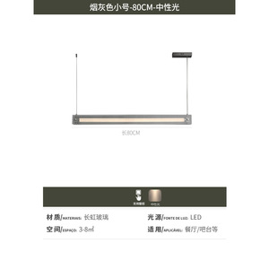 2024 Italian High-End Designer Glass Pendant <b>Light</b> for <b>Dining</b> Room Bar Counter Modern Minimalist Chandelier for <b>Dining</b> Table - Product Image 6