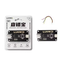 Détecteur d'erreurs intelligent LUOWEI LW-FAT, analyseur de carte mère, outil de capture de journalisation UART pour kit de diagnostic de réparation de téléphone AD