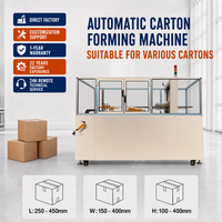 Machine de formage de boîtes en carton verticales automatiques avec scellage par ruban adhésif au fond