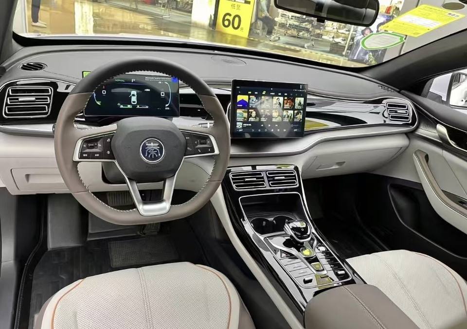 Byd Electric Car BYD Qin PLUS DM 2025 Smart Driving DM-i 55KM Leading ...