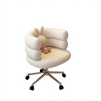 Fauteuil de salon moderne style crème BOBO, en laine d'agneau, avec pieds en métal, idéal pour une utilisation prolongée, inspiré des célébrités d'Internet