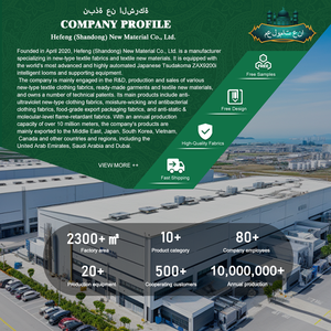 しわになりにくい203gsmポプリン織物生地、ポリエステル65%、ビスコース35%混紡、男の子、男性、女性用シャツ、制服生地 - Product Image 6