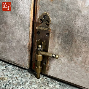 Perno de puerta con inserto superior e inferior de cobre, color bronce, estilo chino, fácil instalación para puertas de madera - Product Image 1