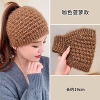 Gorros de Lana Mezclada Hechos a Medida, Color Sólido, Tejidos a Máquina, Listos para Viajar, Primavera-Otoño, Marca GUNUN, Modelo G1, Unisex