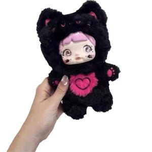 Nommi - Caja Sorpresa de Peluche, Muñeca de Moda Frozen, Figura de Colección, Regalo, Escala 1/6, Edades 4+, Unisex - Product Image 2