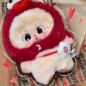 100% Original 8 unids/set bebé tres nuevos IP qué debo comer hoy vinilo muñecos de peluche caja ciega encantadores llaveros colgantes decorativos - Product Image 1