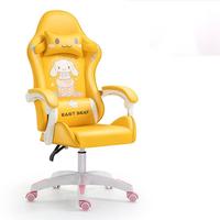Chaises de jeu rose, blanc et orange inclinables pour filles, chaise de jeu légère et ergonomique