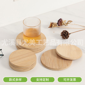 Tapis isolant thermique en bambou épaissi, set de table de style chinois pour la maison, tapis pour bols et assiettes, dessous de verre en bambou, résistant aux hautes températures - Product Image 2