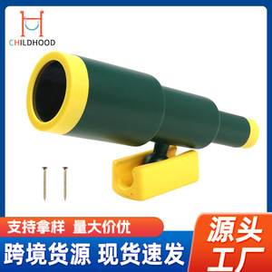 <b>Kids</b> <b>Telescope</b> Monocular Plastic Outdoor Science Toy <b>For</b> Nature Exploration 5 To 7 Years 28.6x7.9x3.6cm - Product Image 5