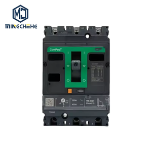 โมดูลซีพียูชไนเดอร์ NSX100 TMD ใหม่ รับประกัน 1 ปี ของแท้ 100% - Product Image 1