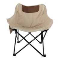 Fauteuil suspendu moderne en métal, demi-lune, rond, avec lampe, en peluche, pour le camping, grand cercle portable, étoile suspendue, pliable, pour l'extérieur, le parc