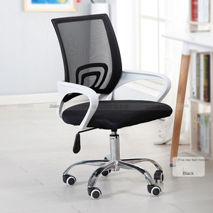 Silla <span class=keywords><strong>de</strong></span> <span class=keywords><strong>Oficina</strong></span> Ejecutiva Económica, Silla Giratoria con Elevación para Estudiantes, Silla <span class=keywords><strong>de</strong></span> Malla Transpirable para <span class=keywords><strong>Oficina</strong></span> y Hogar - Product Image 2