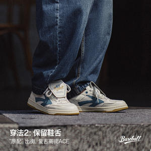 Zapatillas planas blancas de nuevo estilo para hombre, zapatos con cubierta abatible, superficie de malla, transpirables, estilo retro americano, informales. - Product Image 3