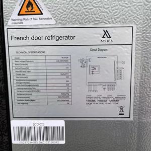 Refrigerador de 628L con Puerta Francesa y Dispensador de Agua - Refrigeración por Aire, Sin Escarcha, Acero Inoxidable, 4 Puertas, Gran Capacidad para el Hogar - Product Image 4