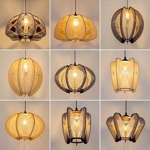 Lustre Wabi-Sabi pour maison d'hôtes, salon de thé, lampe en bambou naturel tressé à la main avec hauteur réglable, tailles moyennes - Product Image 1