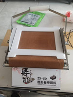 Máquina para Hacer Makizushi Fácil de Usar, Máquina para Hacer Rollos de Arroz para Sushi, Robot para Sushi
