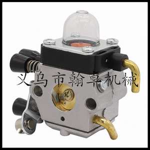 HZPJ Lawnmower Parts & Accessories Including FS38 FS45 FS46 FS55 Carburetors Air & Fuel Filters <b>Spark</b> <b>Plugs</b> - Product Image 5